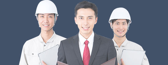 応募資格